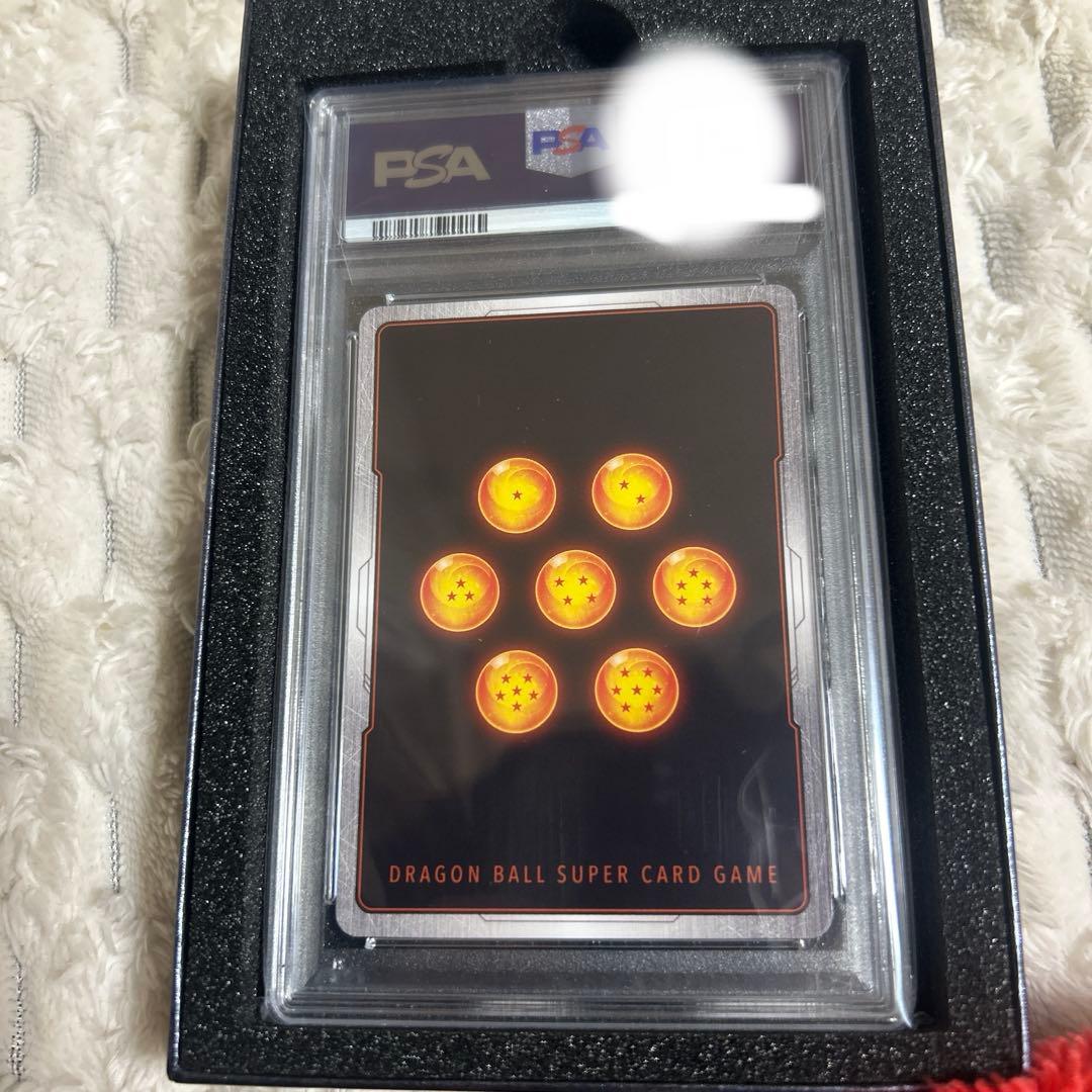 ベジータ　psa10