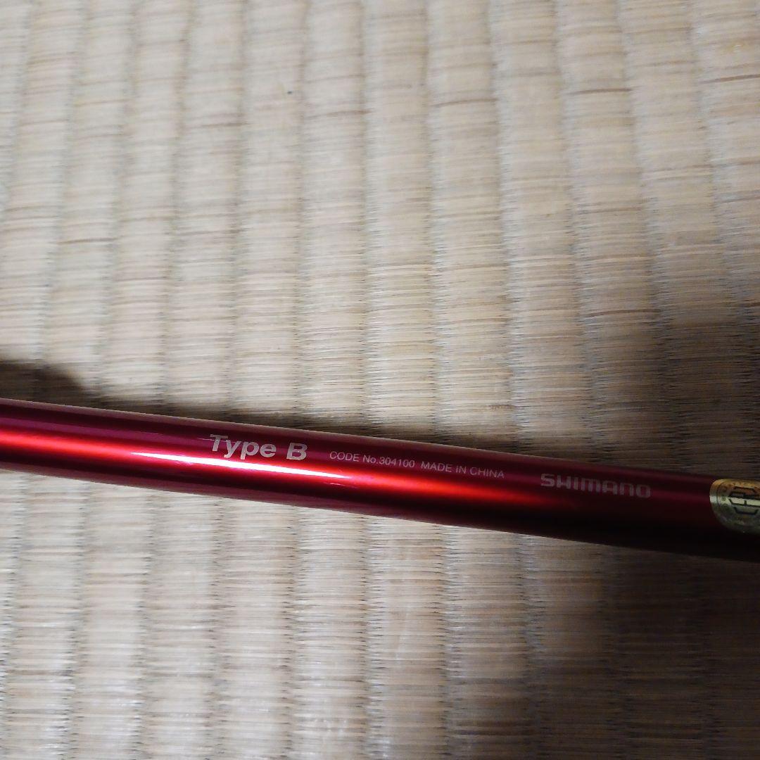 ワールドシャウラ　エクステンションバット　タイプB　ビッグゲーム