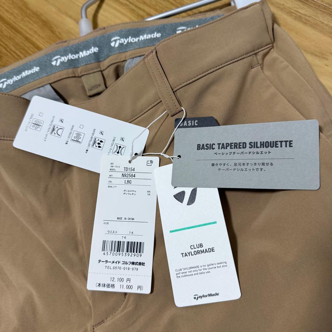 【TaylorMade】ベーシックテーパードパンツTD154 サイズ76