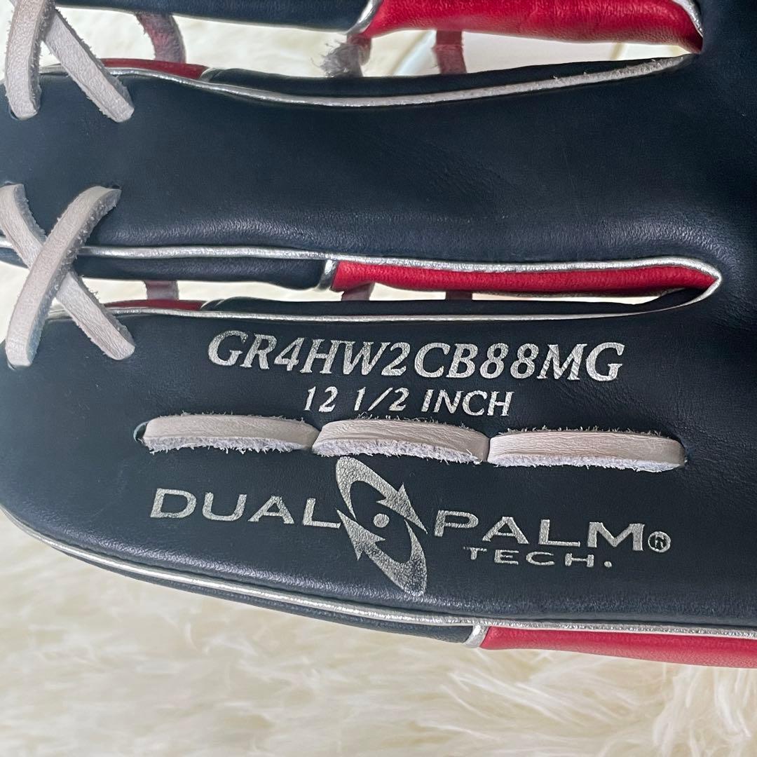 Rawlings HOH PRO EXCEL LIMITED 軟式 左投げ用