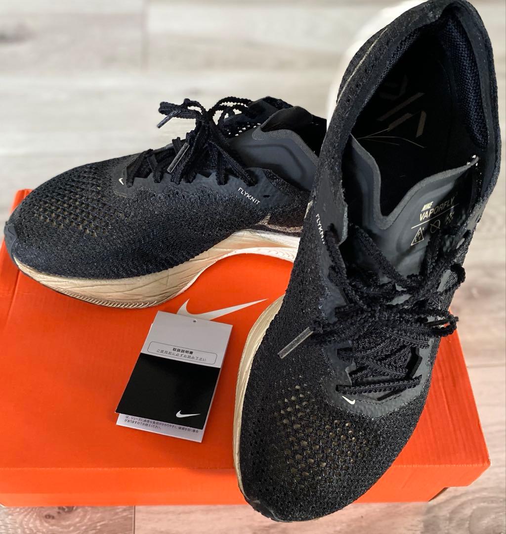 Nike ナイキ ヴェイパーフライ ネクスト%3