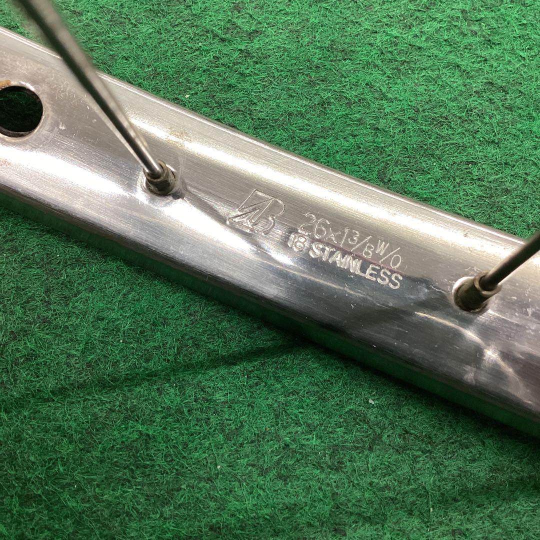 ステンレスリム　前輪 26x1-3/8 ハブダイナモ　26インチ　フロント　J2