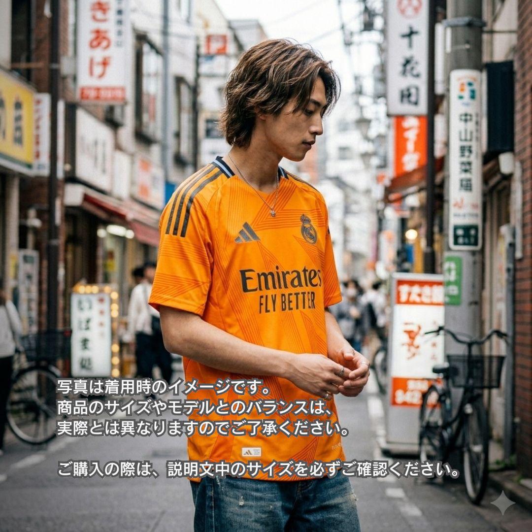 古着 サッカー ゲームシャツ レアルマドリード サードモデル メンズLサイズ相当