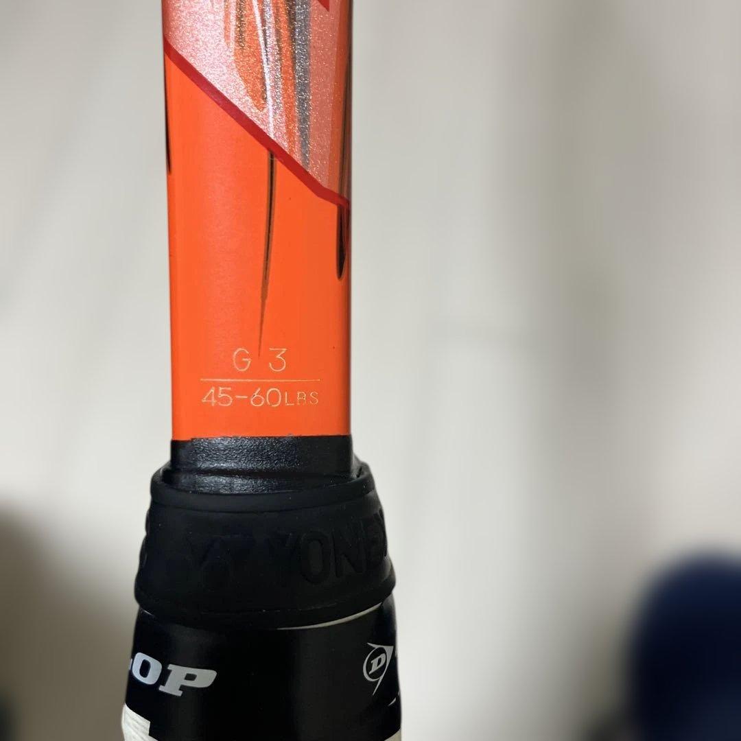 ラケット(硬式用) YONEX VCORE Duel G 97
