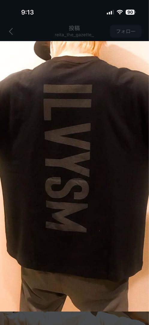 SNKD オーバーサイズTシャツ 黒　フリーサイズ