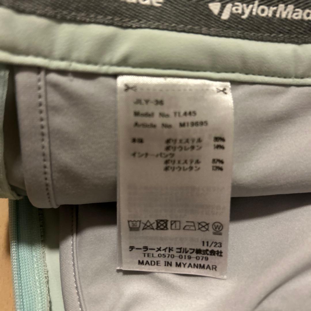 TaylorMade TL445 レディーススカート Mサイズ