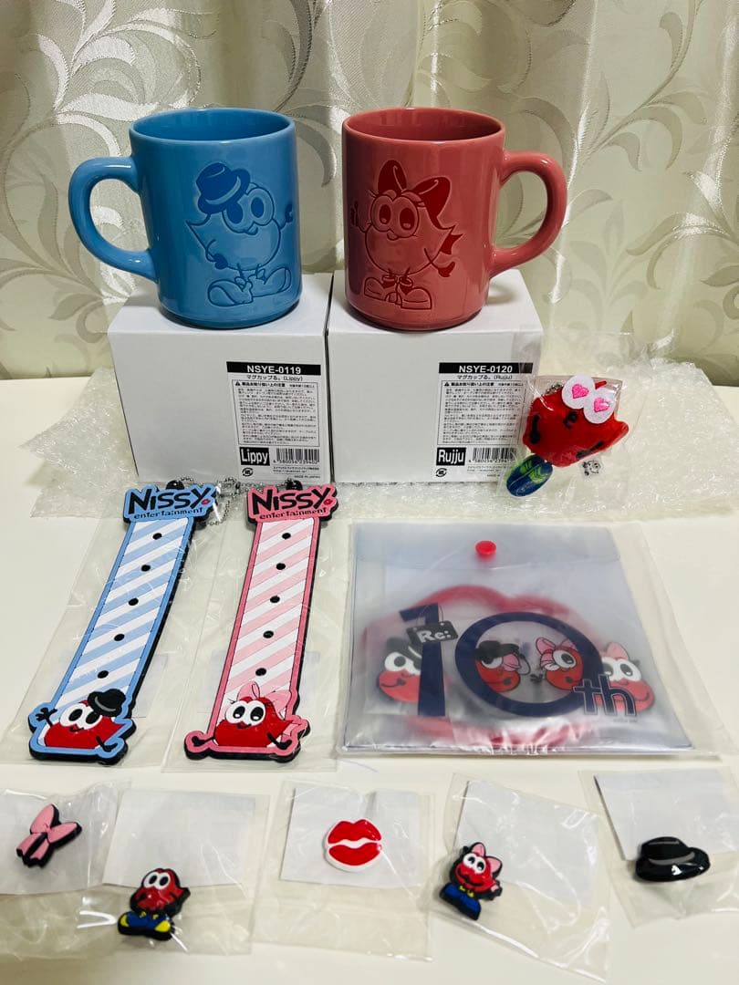 Nissy entertainment Re:10thまとめグッズ(おまけつき)
