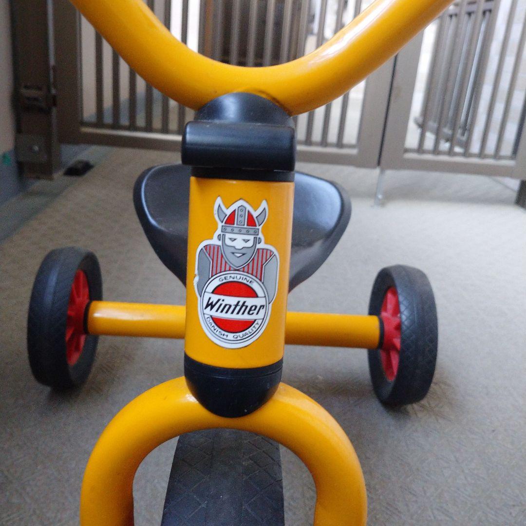 Winther BørneLund キッズ三輪車