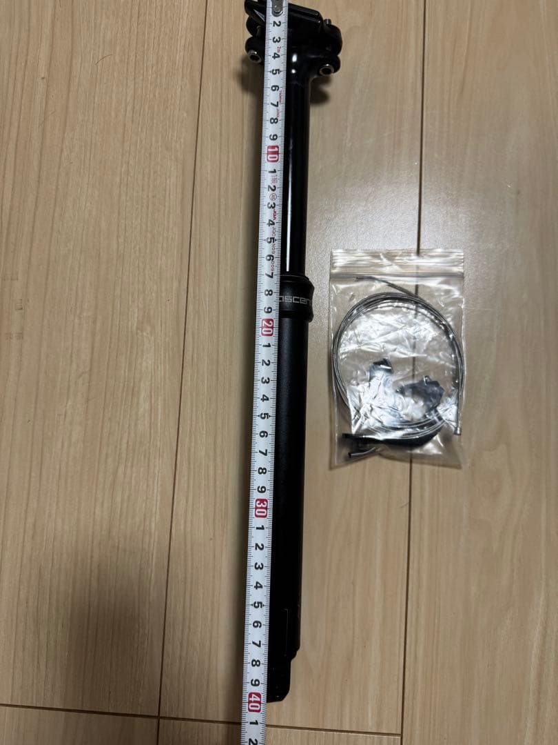 BRAND X ブランドエックス　ASCEND ドロッパーシートポスト　30.9