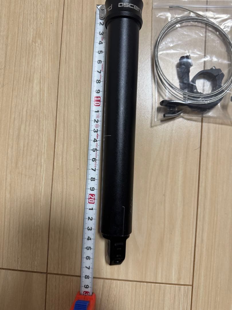 BRAND X ブランドエックス　ASCEND ドロッパーシートポスト　30.9