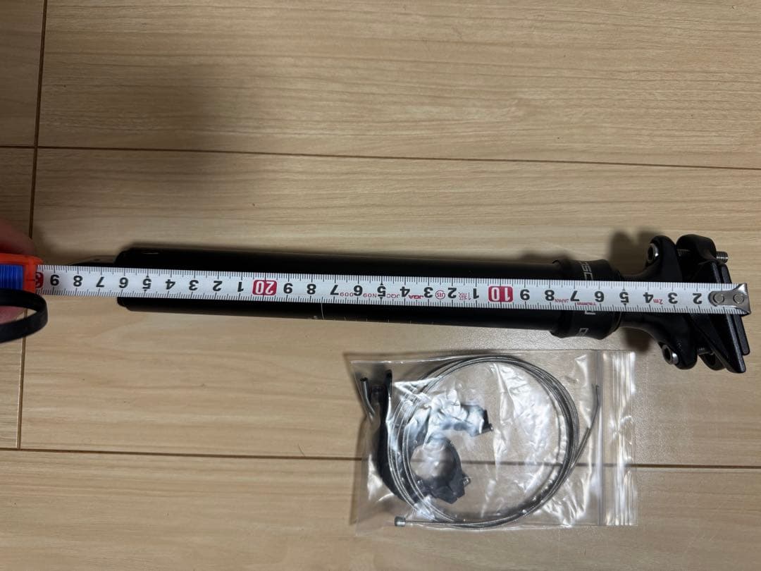 BRAND X ブランドエックス　ASCEND ドロッパーシートポスト　30.9