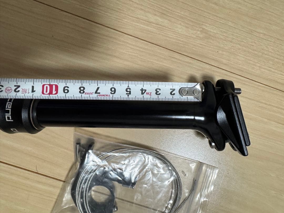 BRAND X ブランドエックス　ASCEND ドロッパーシートポスト　30.9