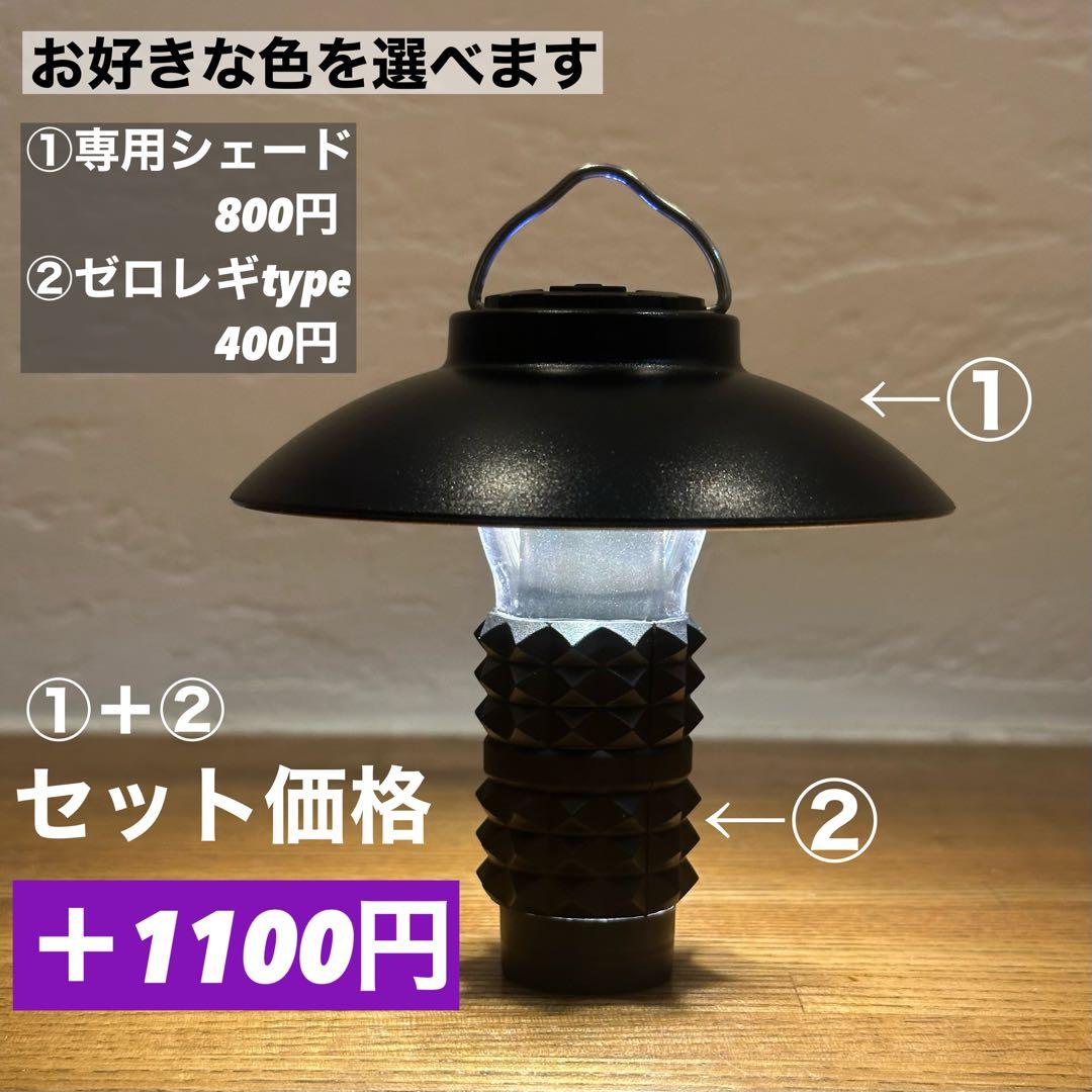 スームルーム　LUMINA5000 ルミナ5000 3個 プレゼント3個
