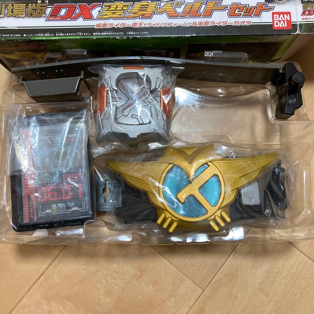 仮面ライダー電王変身ベルト 劇場版 ウイングフォーム ガオウ