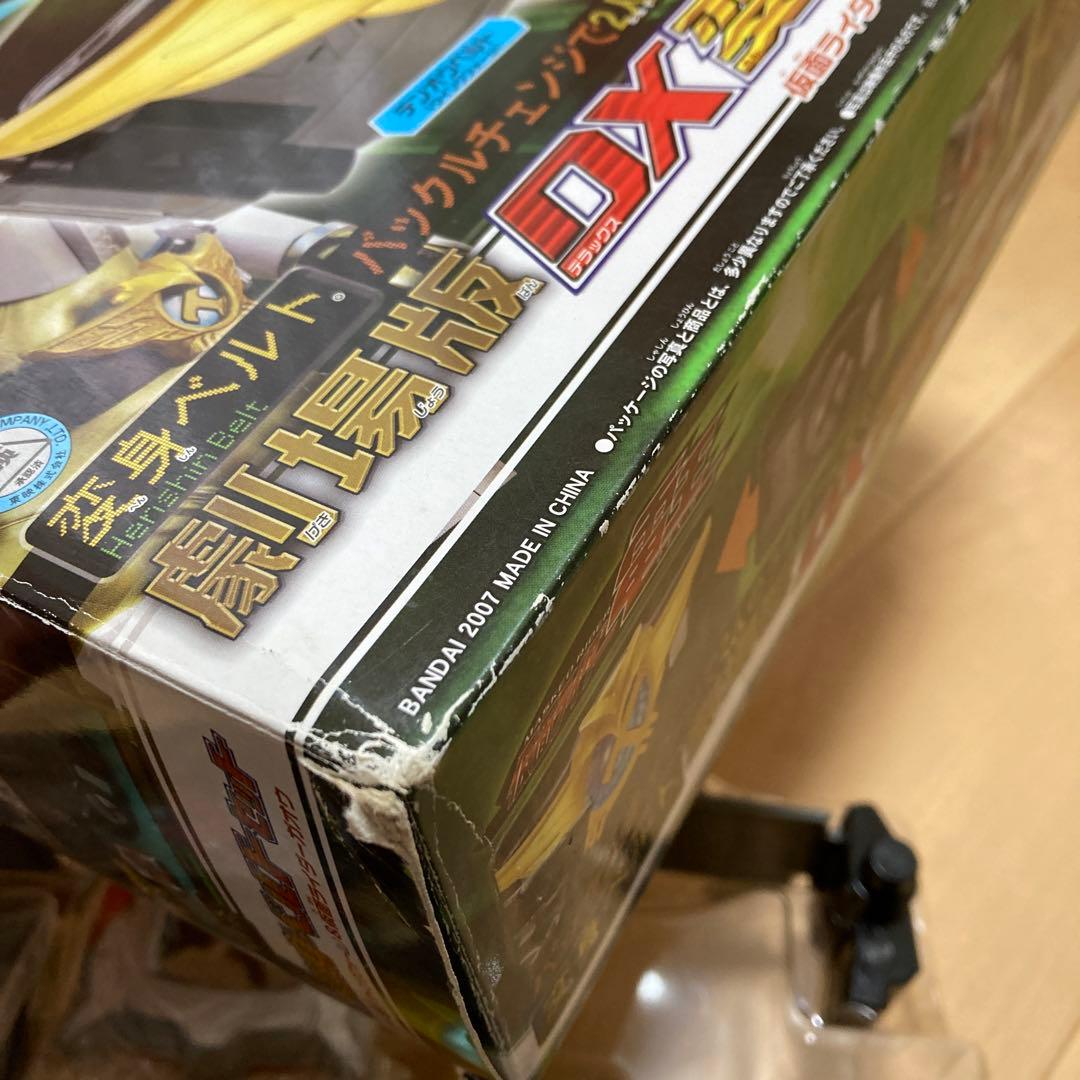 仮面ライダー電王変身ベルト 劇場版 ウイングフォーム ガオウ