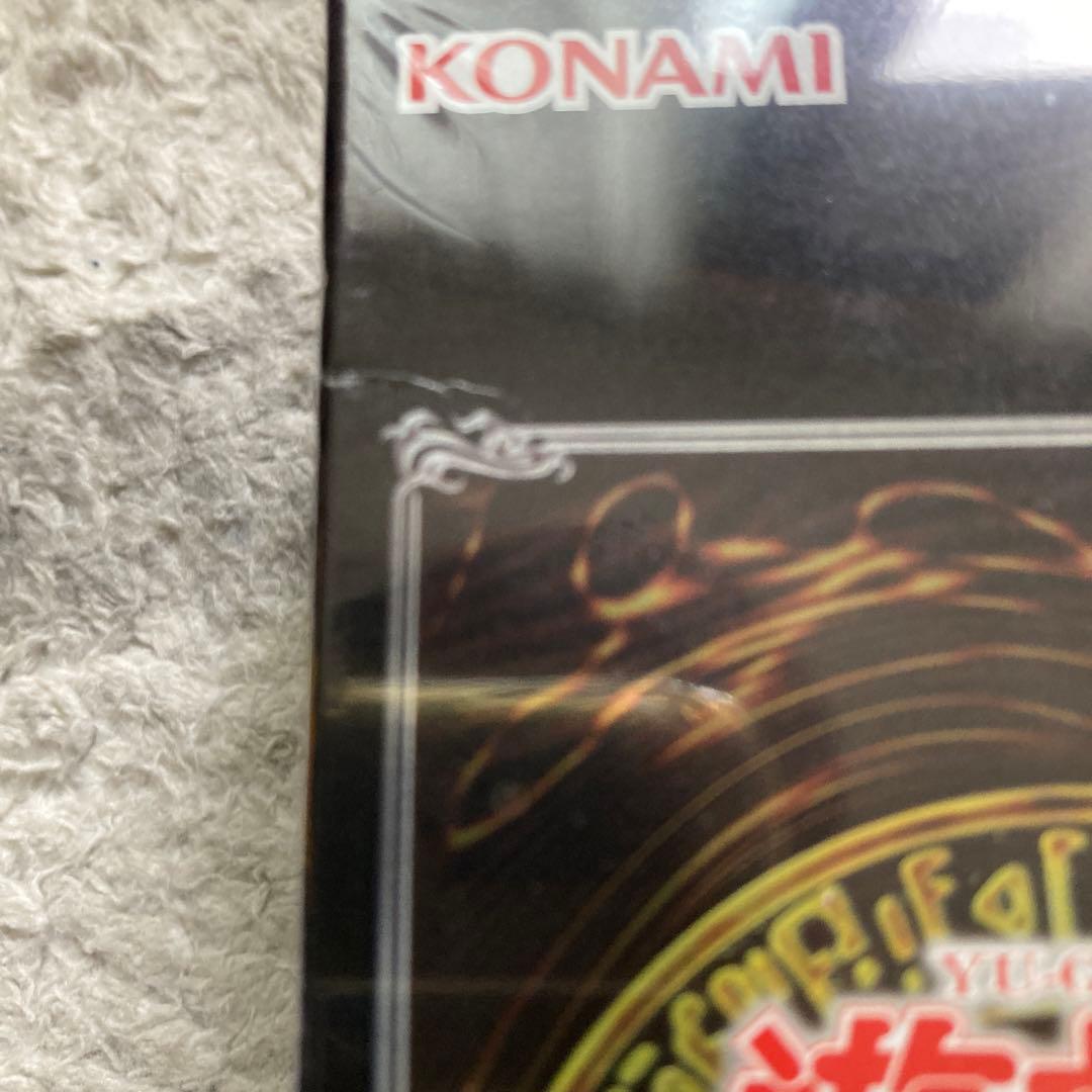 遊戯王25th BOX