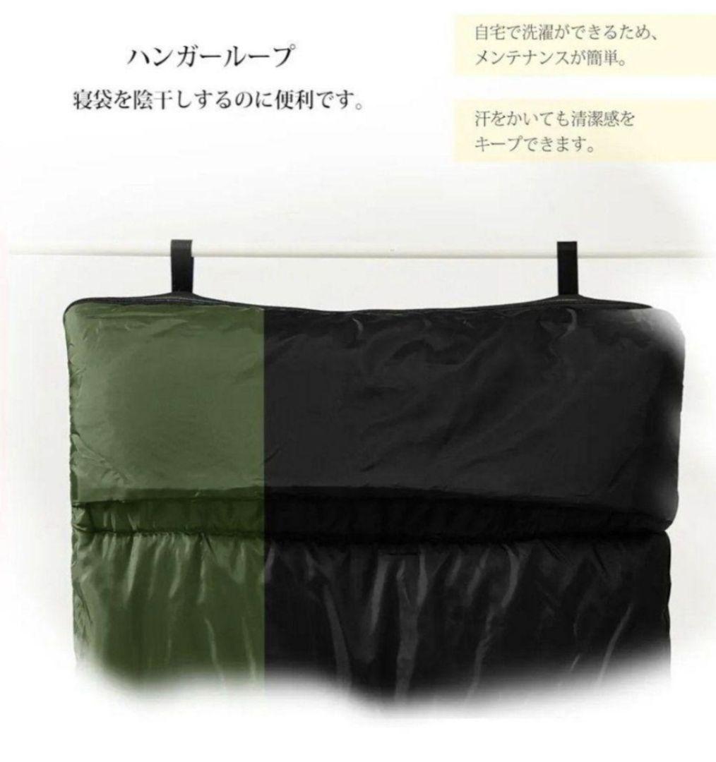 寝袋3個セット❣️色が選べる❗シュラフ オールシーズン 封筒型 洗濯 コンパクト