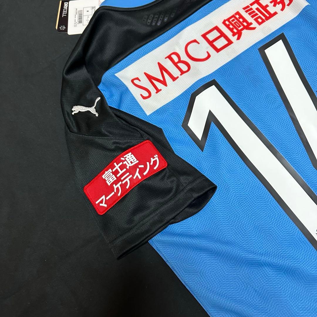 【新品／希少】中村憲剛　ラストシーズン フロンターレ 2020 KENGO 14