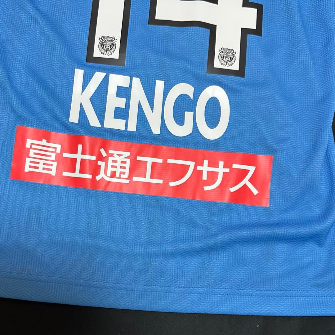 【新品／希少】中村憲剛　ラストシーズン フロンターレ 2020 KENGO 14