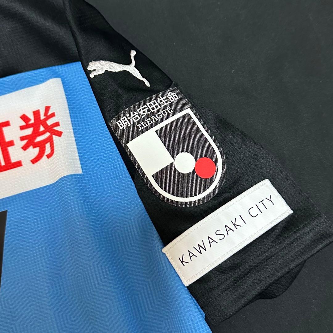 【新品／希少】中村憲剛　ラストシーズン フロンターレ 2020 KENGO 14
