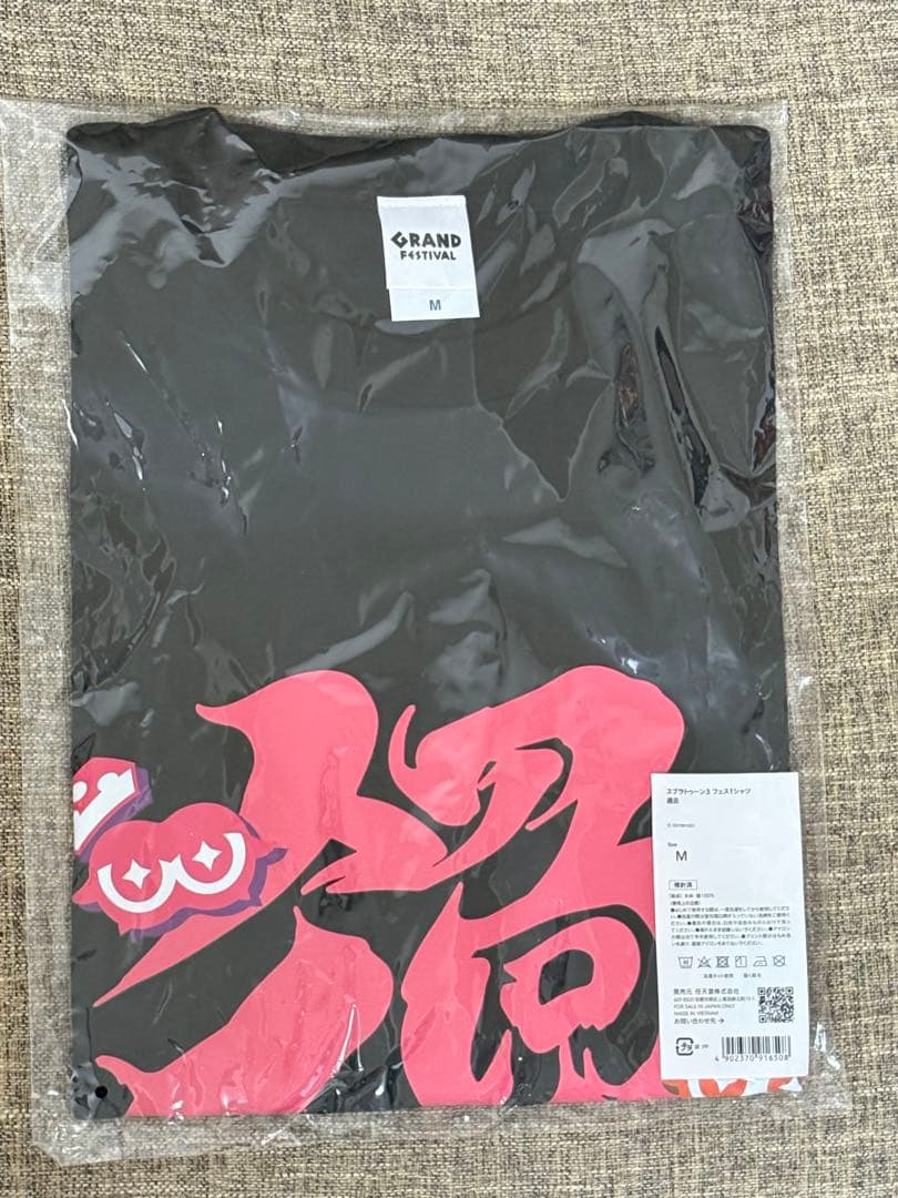 スプラトゥーン3 フェスTシャツ 過去　Mサイズ