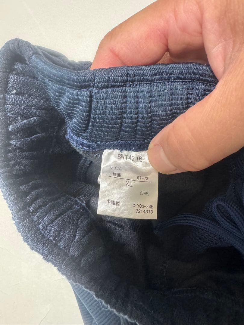 バボラ　テニスウェア　ネイビー ロングパンツ　ＸＬサイズ