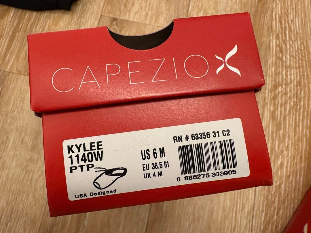 Capezio Kylee 1140W トゥシューズ