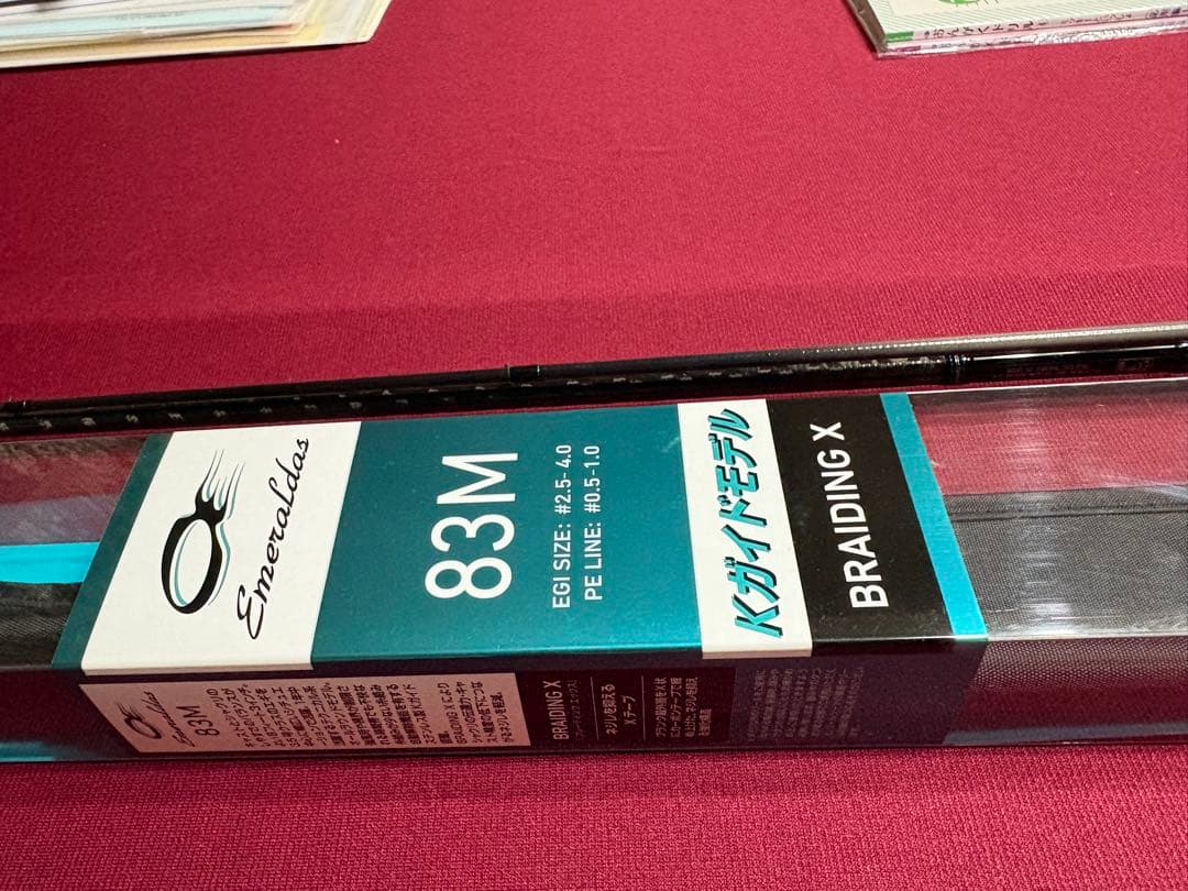Emeraldas 83M エギングロッド 83M 【送料込】