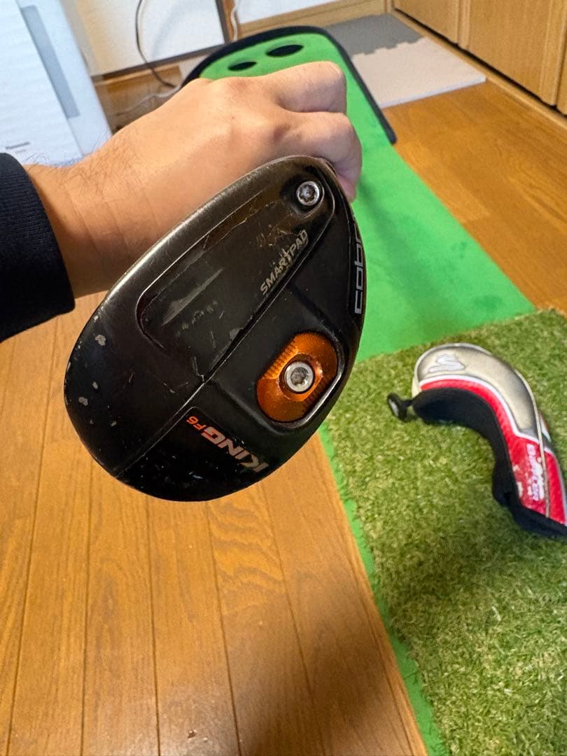 コブラ COBRA King F6 SMARTPAD ユーティリティ 25°