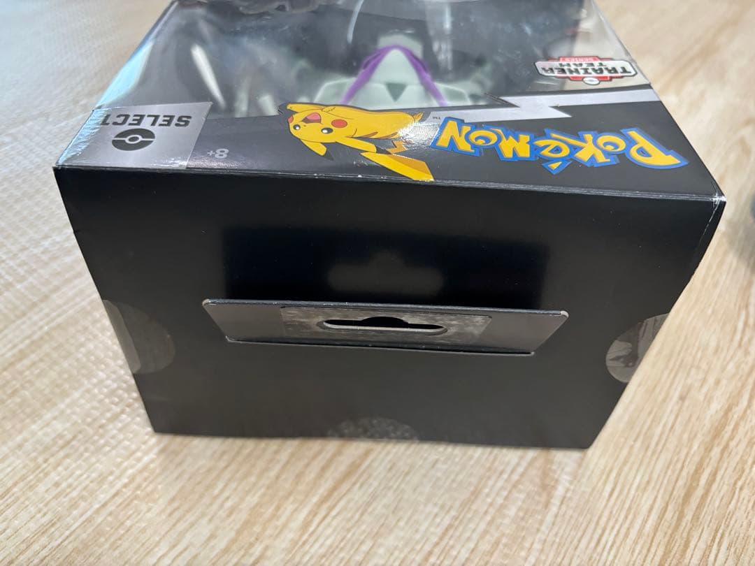 ポケモン グソクムシャ フィギュア　アメリカ限定　ターゲット限定　北米限定③