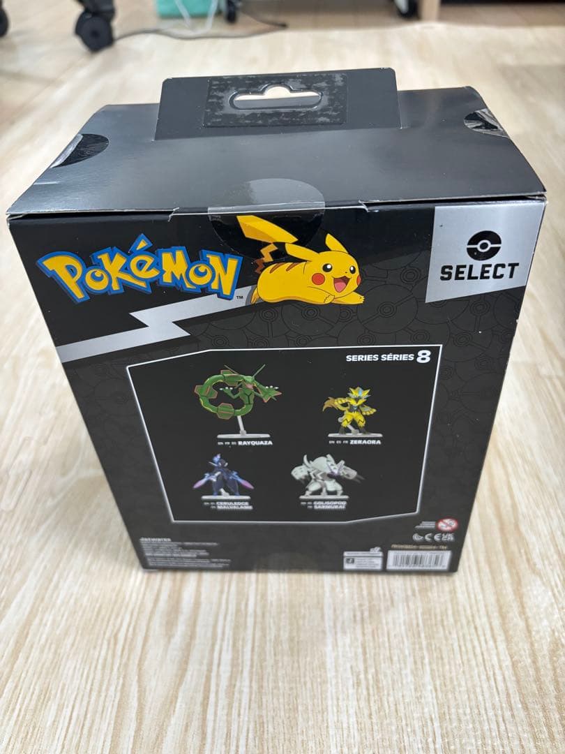 ポケモン グソクムシャ フィギュア　アメリカ限定　ターゲット限定　北米限定③