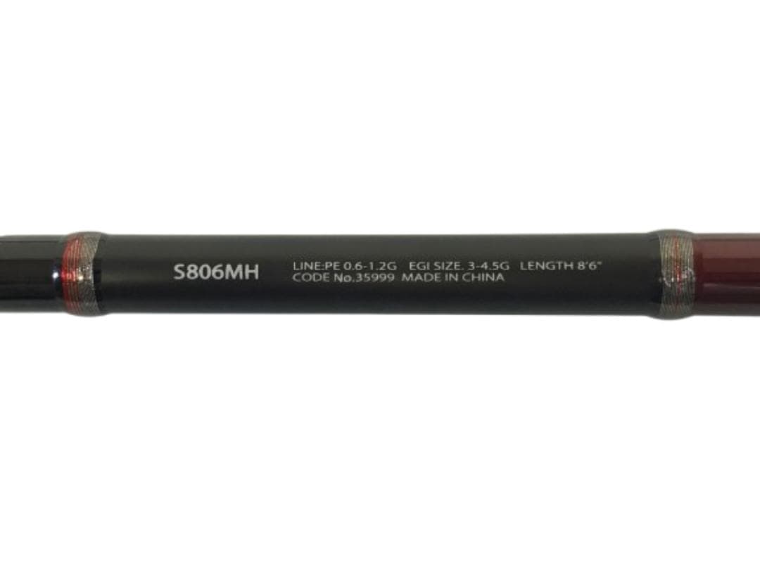シマノ セフィア SS R S806MH エギング用ロッド 35999