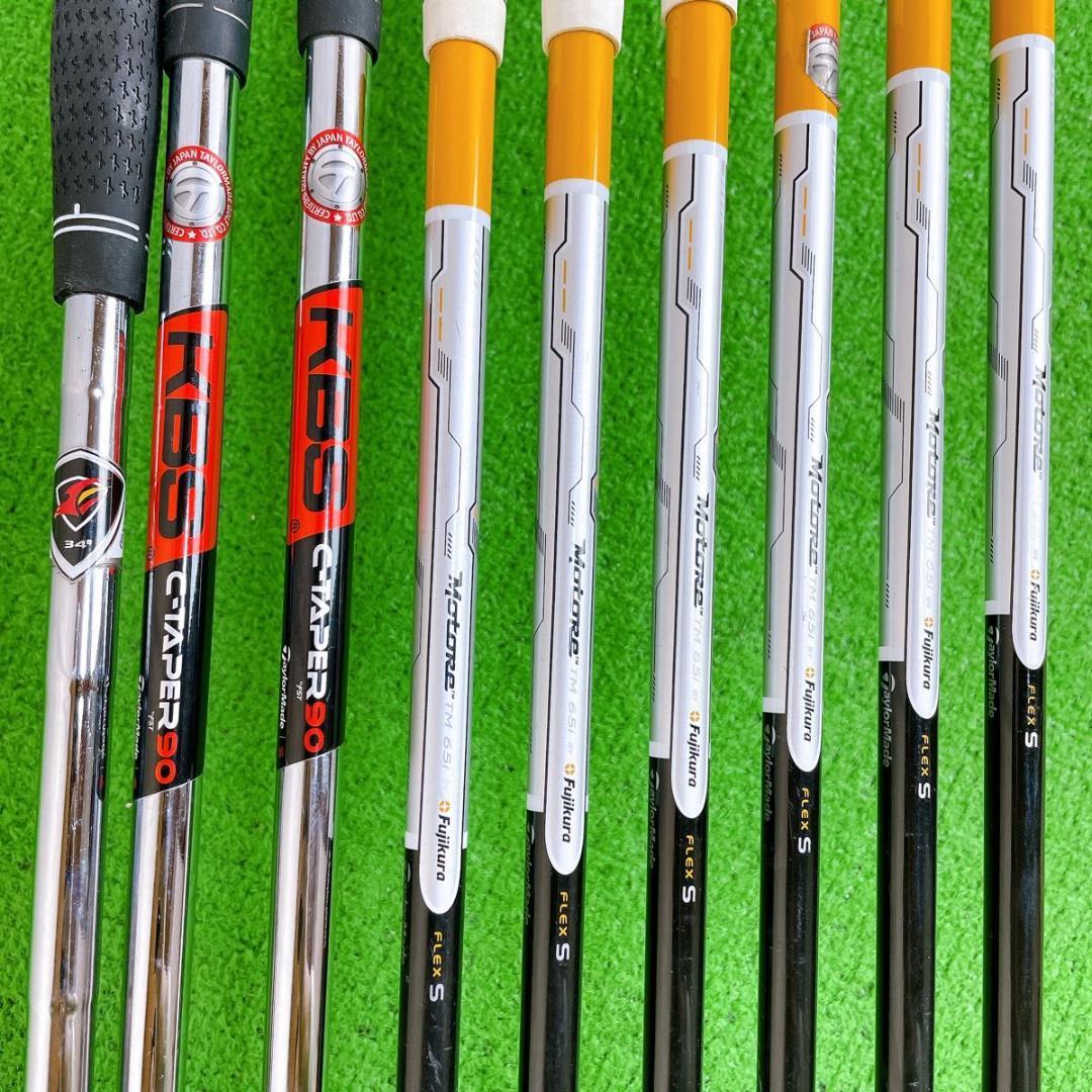 テーラーメイド R11 ゴルフクラブ メンズ セット 右打ち 12本 初心者