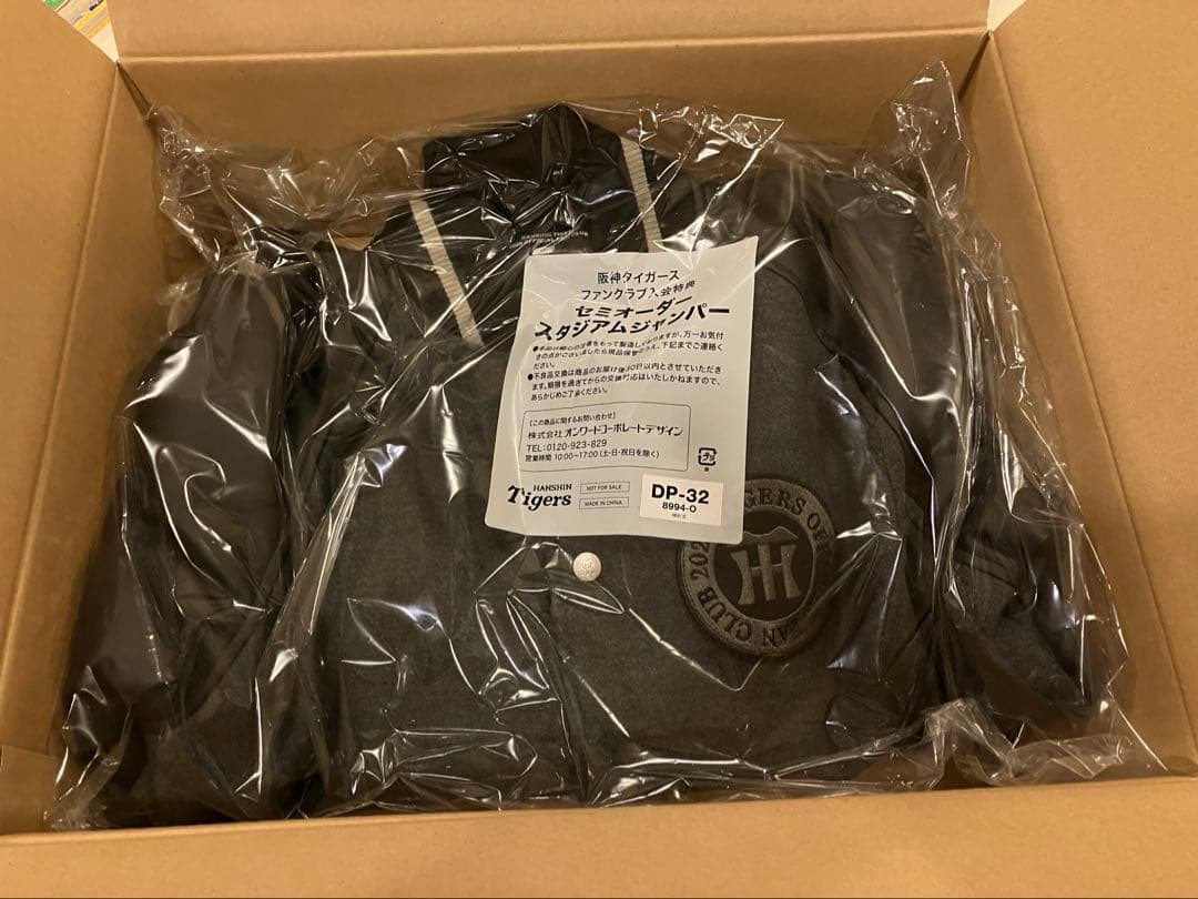 阪神タイガース 2026年公式ファンクラブジャケット O サイズ　DVDつき