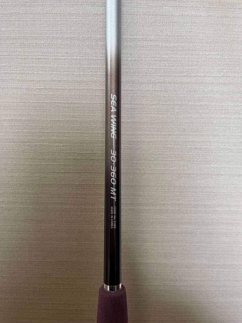中古 SHIMANO 中通し ロッド 3本セット 玄海 SEAWING