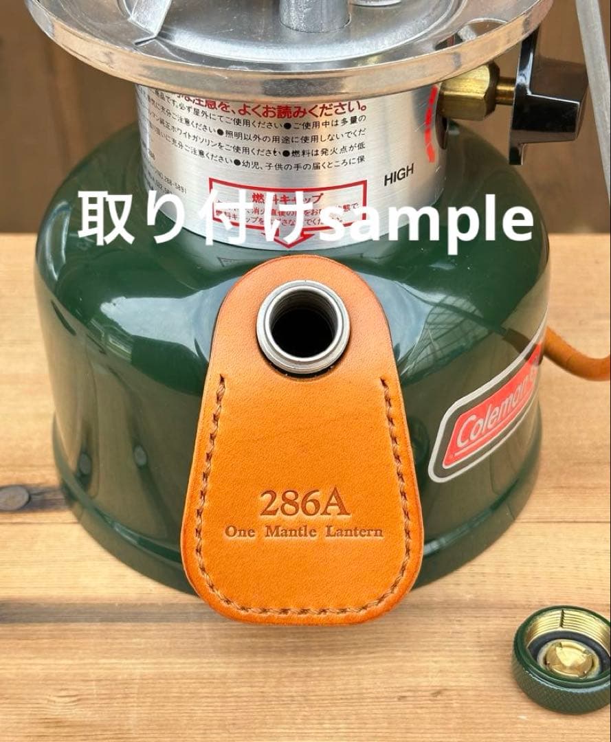 コールマン 200A パテペンエプロン【レッド／ホワイト】
