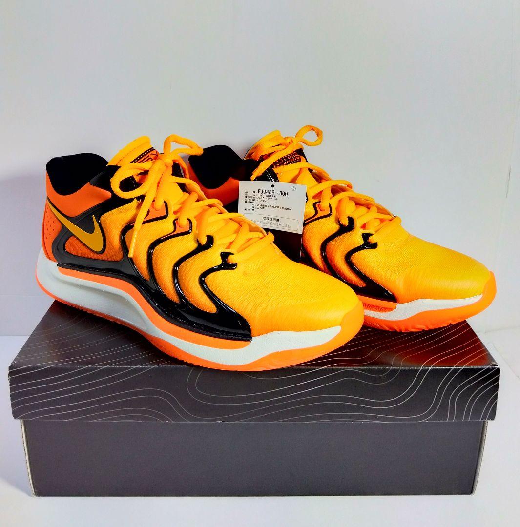 Nike バスケットボールシューズ オKD17EP スリムリーパー 未使用