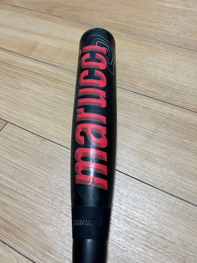 ワニクラッシャースピード 84cm 赤ワ二