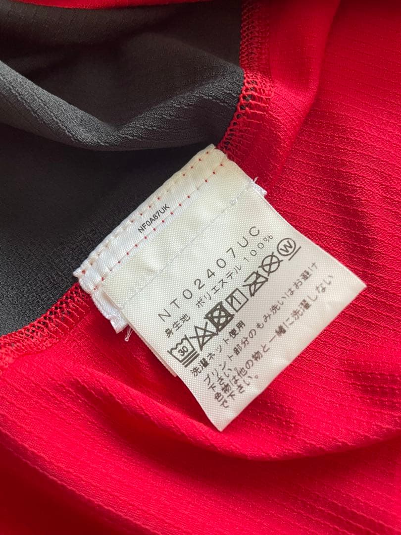 新品 ノースフェイス × UNDERCOVER コラボ SOUKUU Tシャツ