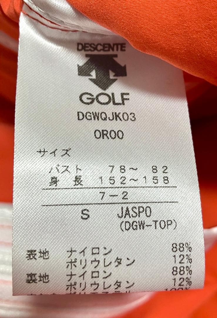 【早い者勝ち✨】デサントゴルフ レディース 中綿 ジャケット S オレンジ系