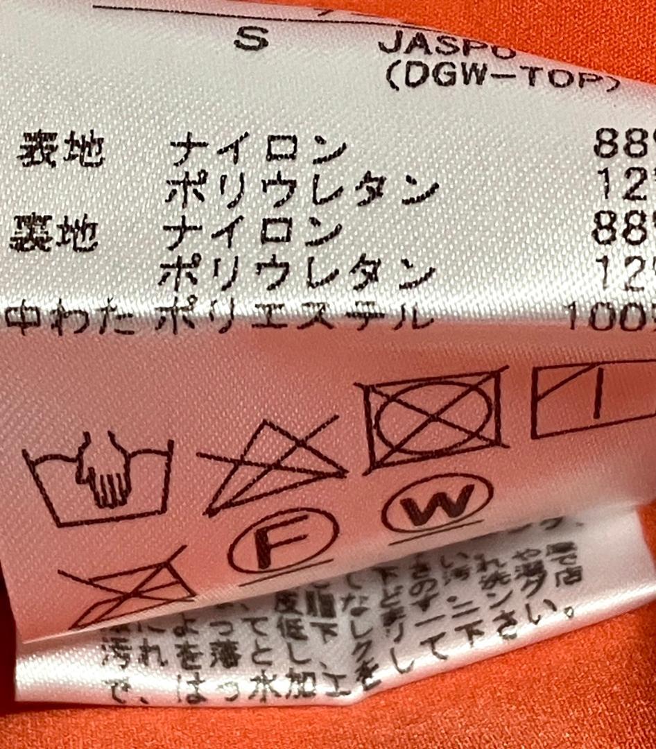 【早い者勝ち✨】デサントゴルフ レディース 中綿 ジャケット S オレンジ系