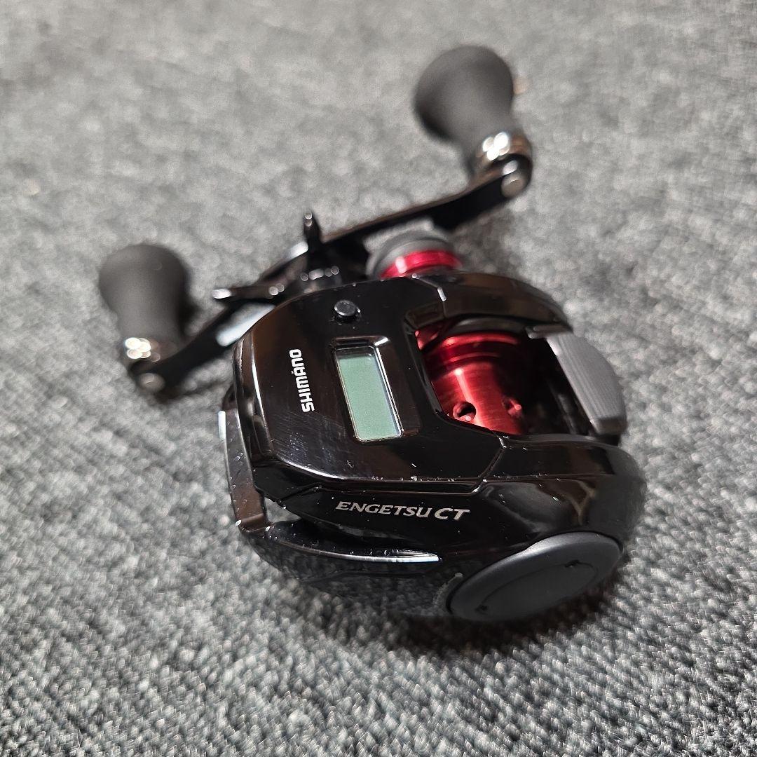 【美品】SHIMANO 炎月 ENGETSU CT 150HG