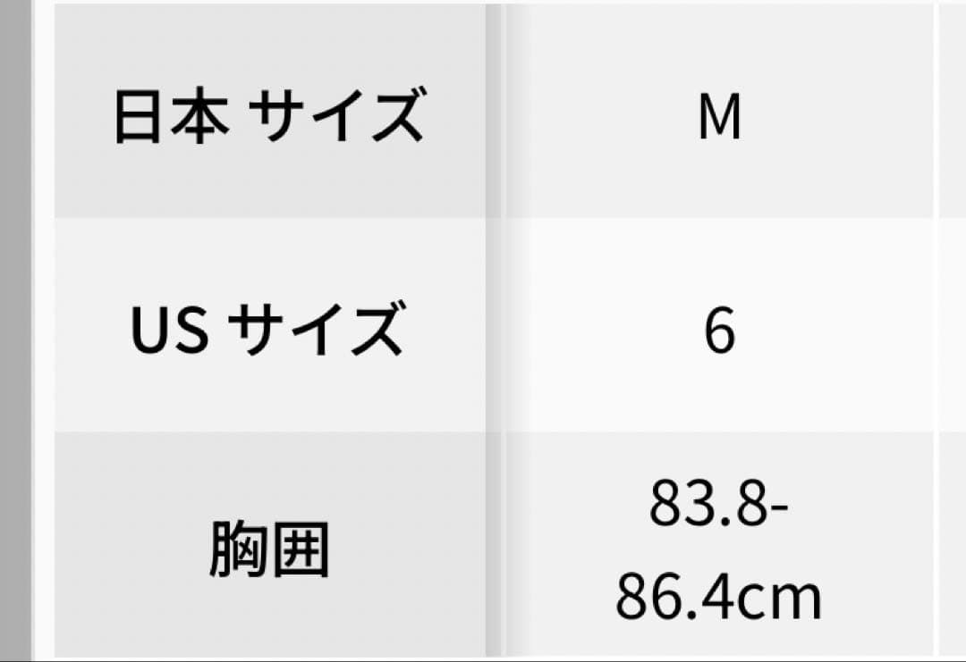 ルルレモン　Align ウエスト丈タンク　黒　6