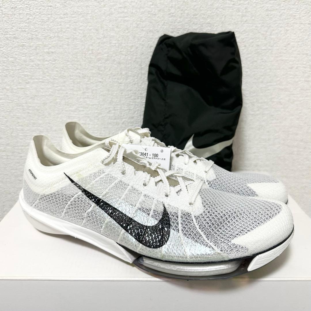ナイキ 24.5 エアズーム ヴィクトリー 2 陸上 スパイク 靴 ビクトリー