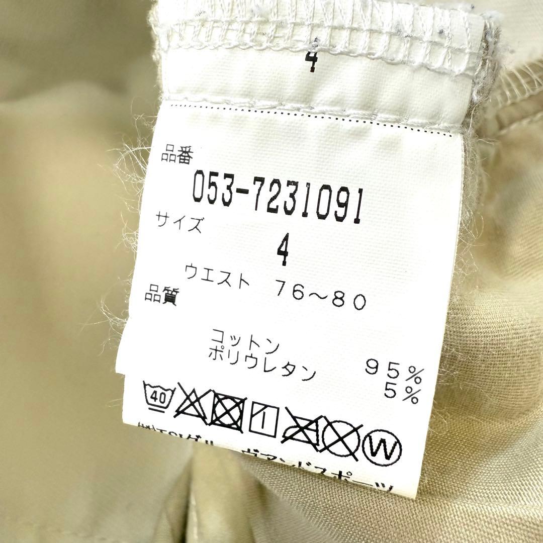 PEARLY GATES ニコちゃん 89刺繍 コットン素材 ゴルフパンツ 4