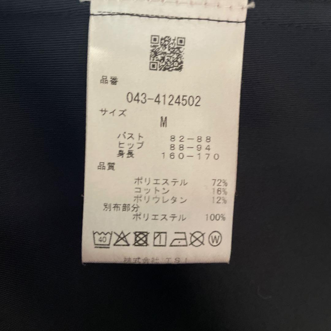 St Andrews フリル付きワンピース