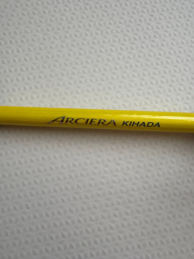 どんどん値下げしますシマノマグロ用ロッド　ARCIERA KIHADA 200