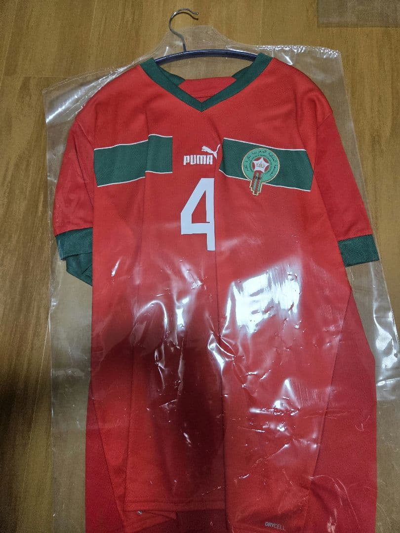 モロッコ代表ユニフォーム