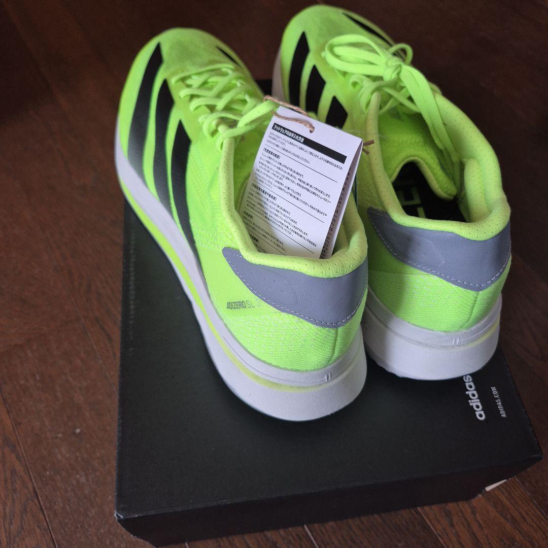 新品 adidas ADIZERO SL2 27.5cm ルシッドレモン