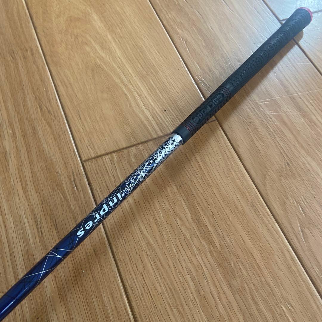 Yamaha impress ud＋2 7i